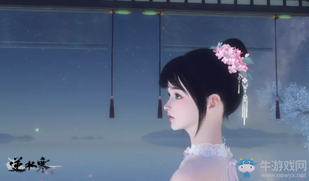 《逆水寒》繡球花系列頭飾一覽