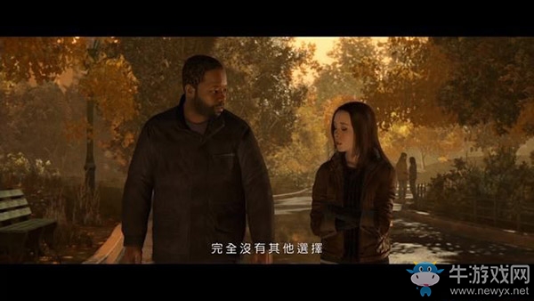 《超凡雙生》第十九章：老朋友流程