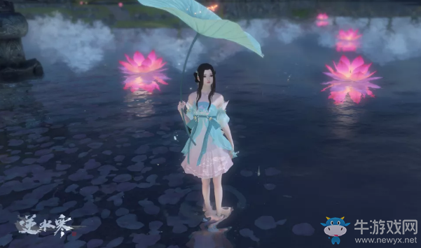 《逆水寒》露染芙蕖時裝介紹