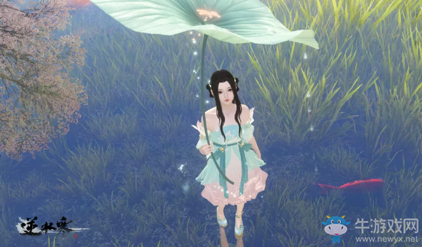 《逆水寒》露染芙蕖時裝介紹