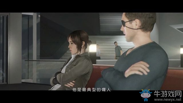《超凡雙生》第二十四章：黑太陽流程