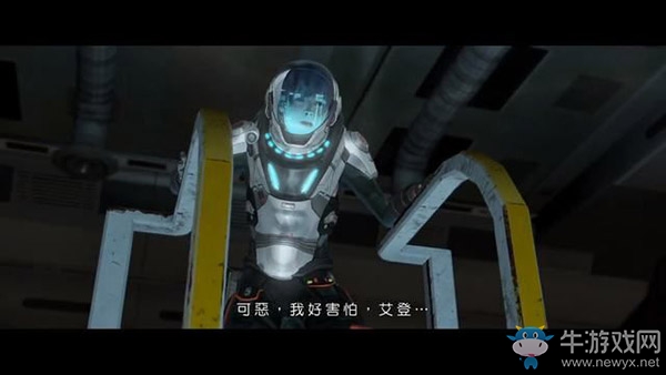 《超凡雙生》第二十二章：龍的藏身處流程