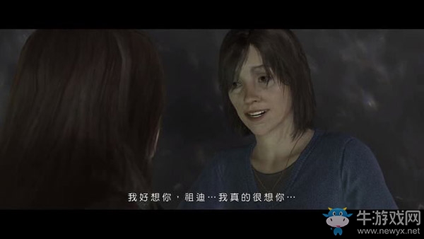 《超凡雙生》第二十章：諾拉流程