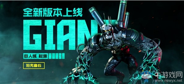 《CF》你的八月專屬寶箱待領取活動