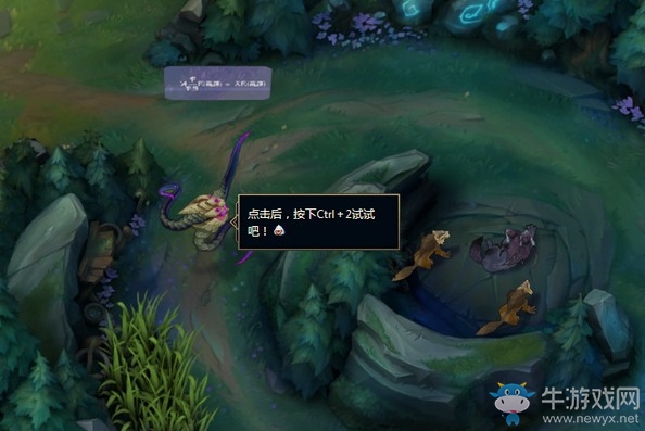 《LOL》八周年峽谷彩蛋大全