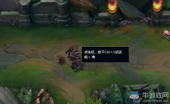 《LOL》八周年峽谷彩蛋大全