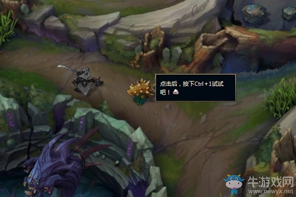 《LOL》八周年峽谷彩蛋大全