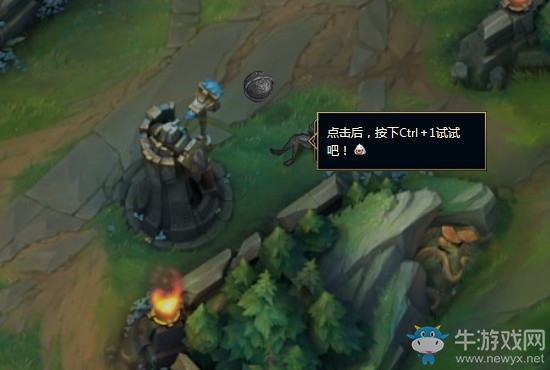 《LOL》八周年峽谷彩蛋大全