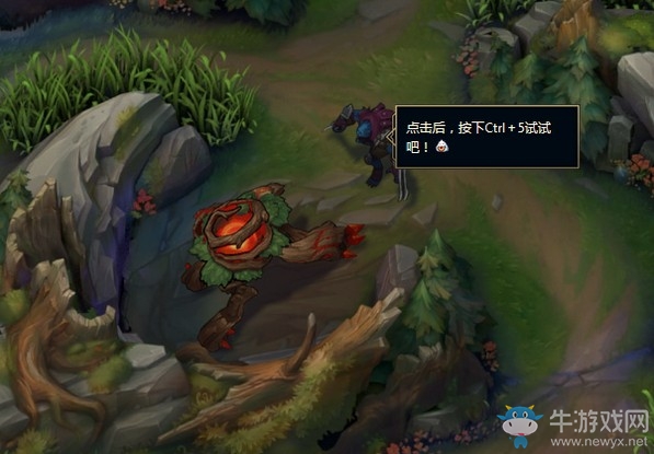 《LOL》八周年峽谷彩蛋大全