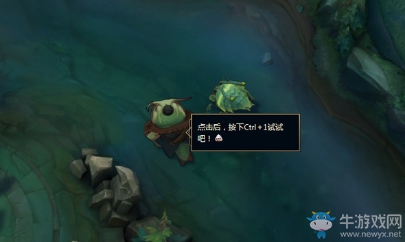 《LOL》八周年峽谷彩蛋大全
