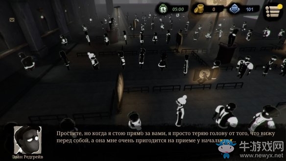 《旁觀者2》間諜游戲任務玩法介紹