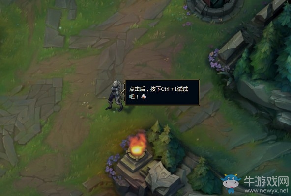 《LOL》八周年峽谷彩蛋大全