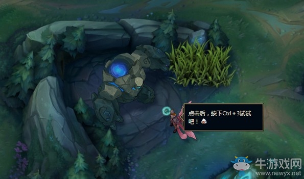《LOL》八周年峽谷彩蛋大全