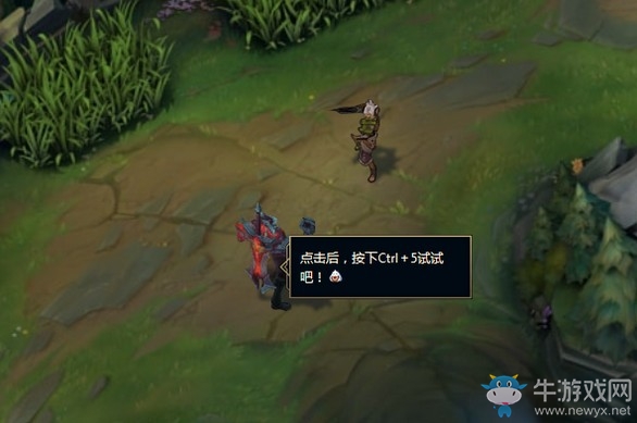 《LOL》八周年峽谷彩蛋大全