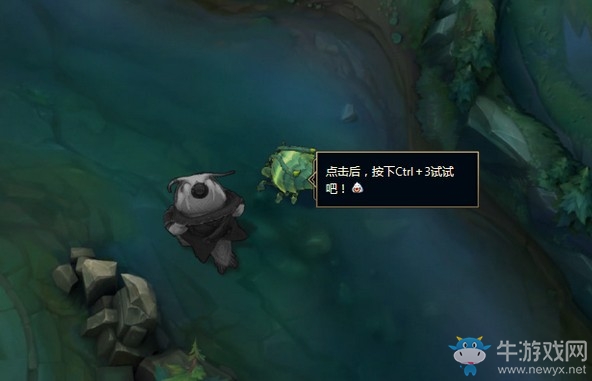 《LOL》八周年峽谷彩蛋大全