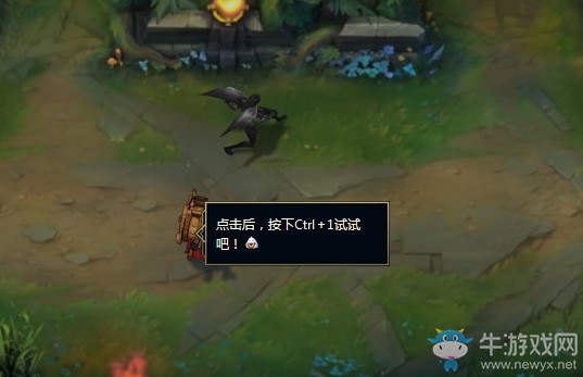 《LOL》八周年峽谷彩蛋大全