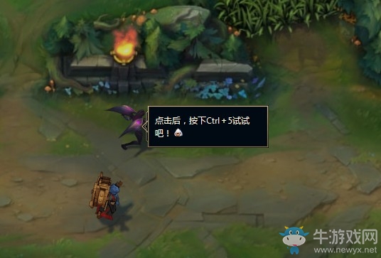 《LOL》八周年峽谷彩蛋大全