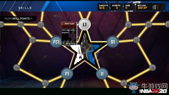 《NBA 2K20》傳奇經(jīng)理模式玩法介紹
