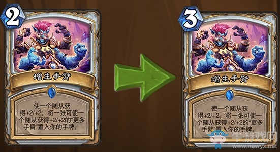 《爐石傳說(shuō)》8月27日平衡性調(diào)整介紹