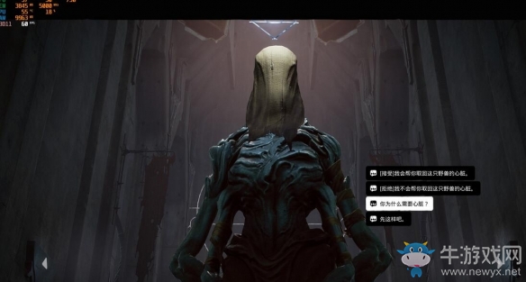 《遺跡：灰燼重生》阿卡里服裝套裝效果介紹