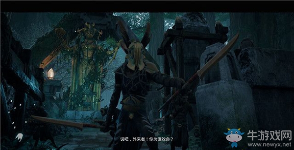 《遺跡：灰燼重生》第八章：尋找福特的蹤跡劇情流程攻略