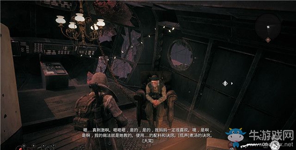 《遺跡：灰燼重生》第三章：尋找迷宮守衛(wèi)劇情流程攻略