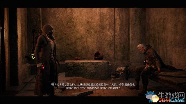 《遺跡：灰燼重生》第八章：尋找福特的蹤跡劇情流程攻略