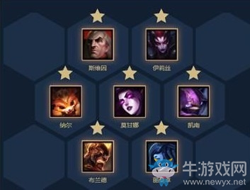 《云頂之弈》9.16版本惡魔流陣容玩法推薦