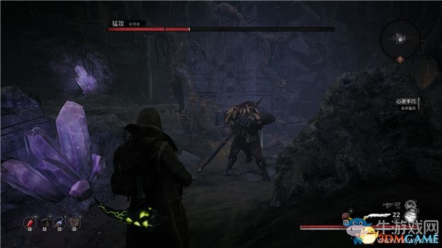 《遺跡：灰燼重生》第八章：尋找福特的蹤跡劇情流程攻略