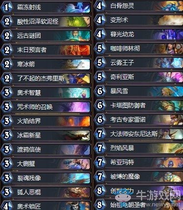 《爐石傳說(shuō)》奧丹姆奇兵平衡過(guò)后apxvoid宇宙法卡組推薦