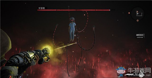 《遺跡：灰燼重生》第九章：鏡像中的惡夢(mèng)劇情流程攻略