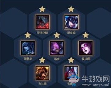 《云頂之弈》9.16版本惡魔流陣容玩法推薦