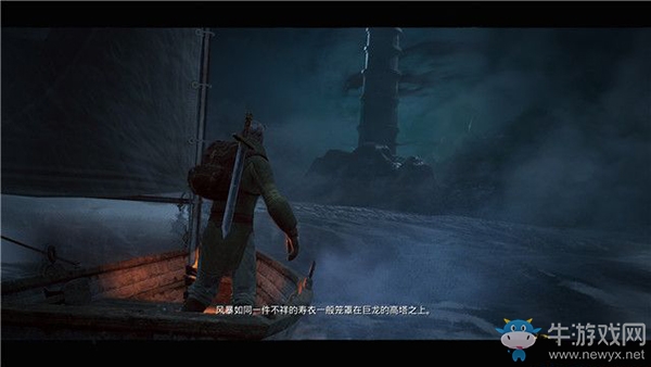 《遺跡：灰燼重生》序幕：向高塔航行劇情流程攻略
