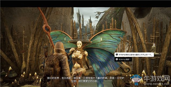 《遺跡：灰燼重生》第六章：沼澤中的森林女王劇情流程攻略