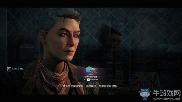 《遺跡：灰燼重生》序幕：向高塔航行劇情流程攻略