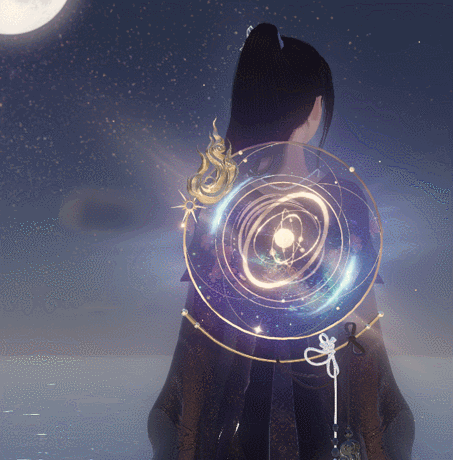 《逆水寒》星空主題背飾幻夜星芒介紹