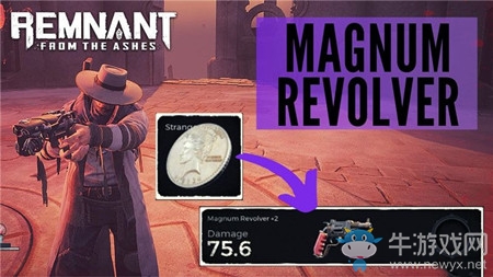 《遺跡：灰燼重生》第一章地球區(qū)域隨機事件及隱藏秘密介紹