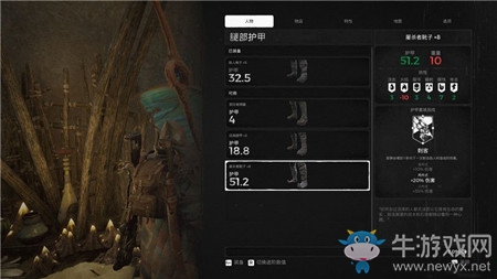 《遺跡：灰燼重生》第三章克爾蘇斯區(qū)域隨機(jī)事件及隱藏秘密介紹