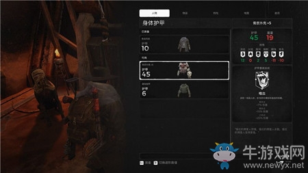 《遺跡：灰燼重生》第二章洛姆區域隨機事件及隱藏秘密介紹