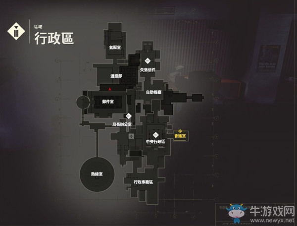 《控制》第一章亙古之屋控制局通關介紹