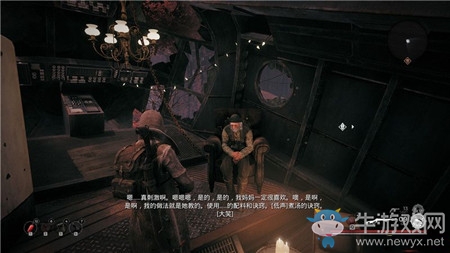 《遺跡：灰燼重生》第一章地球區(qū)域隨機事件及隱藏秘密介紹