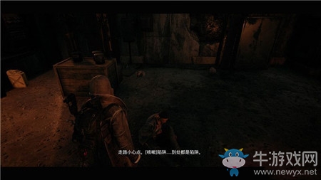 《遺跡：灰燼重生》第一章地球區(qū)域隨機事件及隱藏秘密介紹