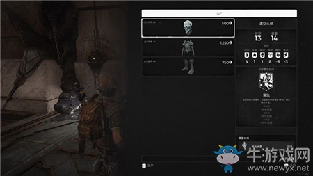 《遺跡：灰燼重生》第二章洛姆區域隨機事件及隱藏秘密介紹