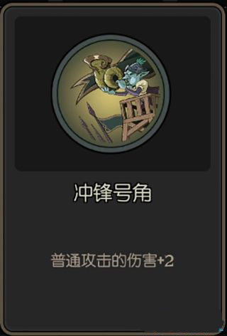 《月圓之夜》女騎士：卡牌解析推薦-祝福