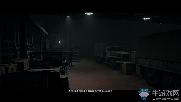 《黑相集：棉蘭號(hào)》序幕：唐人街市場(chǎng)章節(jié)流程