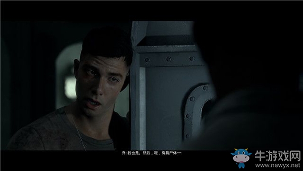 《黑相集：棉蘭號(hào)》序幕：唐人街市場(chǎng)章節(jié)流程