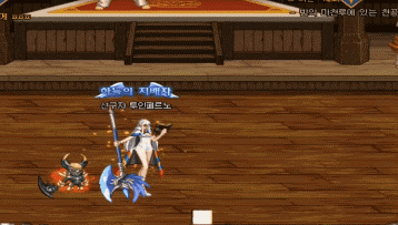 《DNF》異端審判者CP定制技能介紹