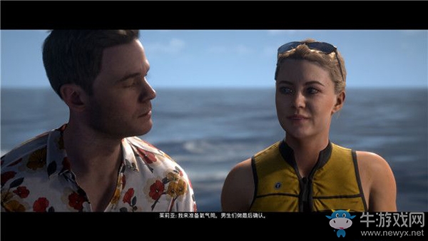 《黑相集：棉蘭號(hào)》第二章：殘骸章節(jié)流程