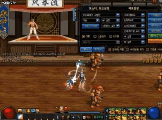 《DNF》逐風者CP定制技能介紹