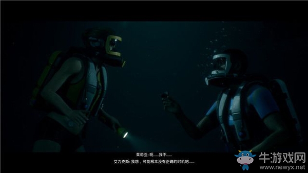 《黑相集：棉蘭號》第四章：不速之客章節(jié)流程
